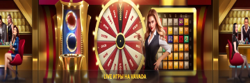 vavada online kaszinó verseny