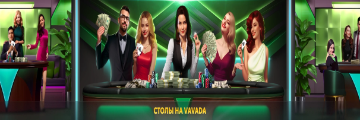 vavada online kaszinó verseny